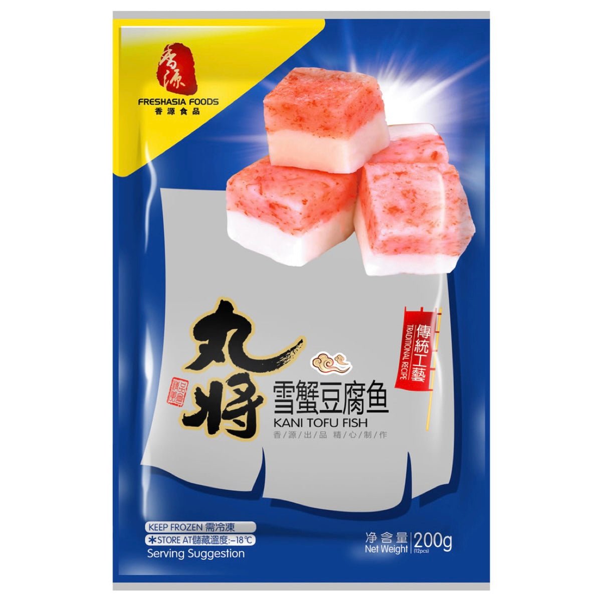 Freshasia (WJ) Kani Tofu Fish (Crab Sticks) 200g - Asian Online Superstore UK