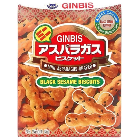 Ginbis Dream Animals Asparagus Black Sesame Flavoured Biscuits 37g - Asian Online Superstore UK