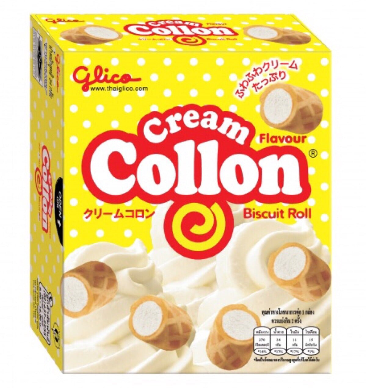 Glico Collon Cream Biscuits 54g - Asian Online Superstore UK