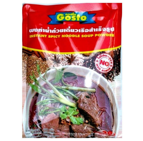 Gosto Instant Spicy Noodle Soup Powder 208g - Asian Online Superstore UK