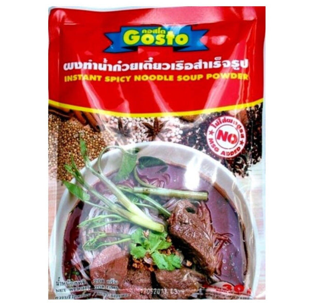 Gosto Instant Spicy Noodle Soup Powder 208g - Asian Online Superstore UK