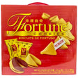 GR Garden Fortune Cockies (Gift Box) 210g - Asian Online Superstore UK