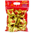 GR Garden Fortune Cookies (Bonus Pack) 140g - Asian Online Superstore UK