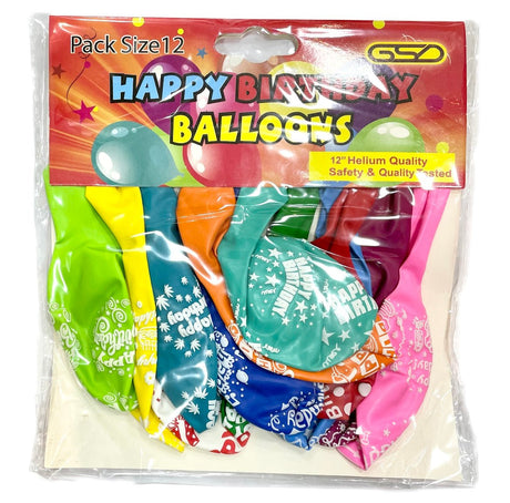 GSD Happy Birthday Balloons 12pc - Asian Online Superstore UK
