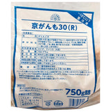 Habutae Kyo Ganmo (Fried Tofu & Carrot Dumpling) 750g - Asian Online Superstore UK