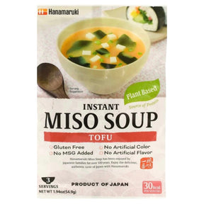 Hanamaruki Instant Miso Soup Tofu (3pc) 54.9g | Asian Grocery UK