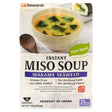Hanamaruki Instant Miso Soup Wakame Seaweed (3pc) 54.6g - Asian Online Superstore UK