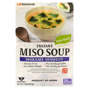 Hanamaruki Instant Miso Soup Wakame Seaweed (3pc) 54.6g | Asian Grocery UK