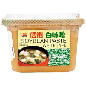 Hanamaruki White Miso (Soybean Paste White Type) 500g | Asian Grocery UK