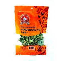 Hand Brand Dried Lemongrass 50g - Asian Online Superstore UK