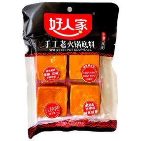 好人家 HaoRenJia Spicy Hot Pot Soup Base 360g | Asian Grocery UK