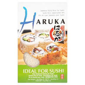 Haruka Rice 1kg | Asian Grocery UK