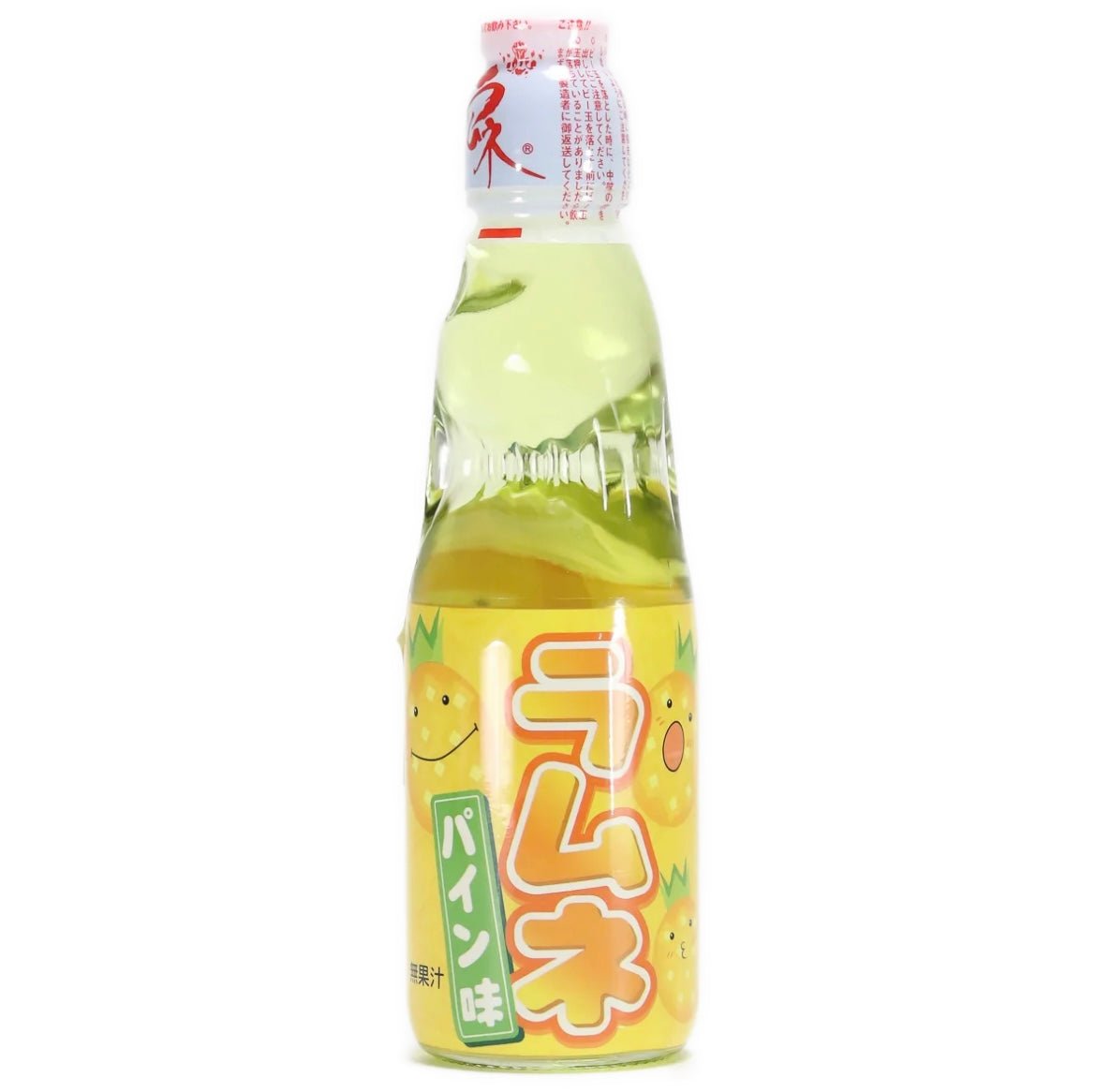 Hatakosen Ramune Soda Pineapple Flavour 200ml - Asian Online Superstore UK