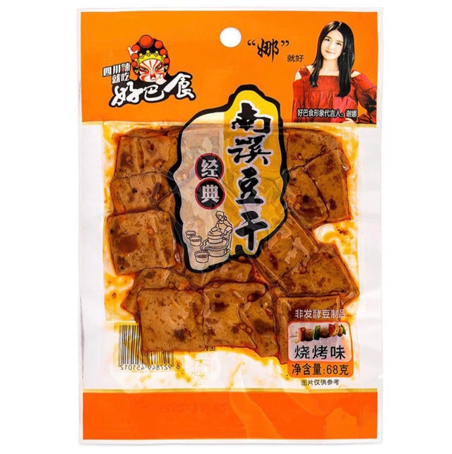 HBS Hao Ba Shi Dried Beancurd Barbecue 68g - Asian Online Superstore UK