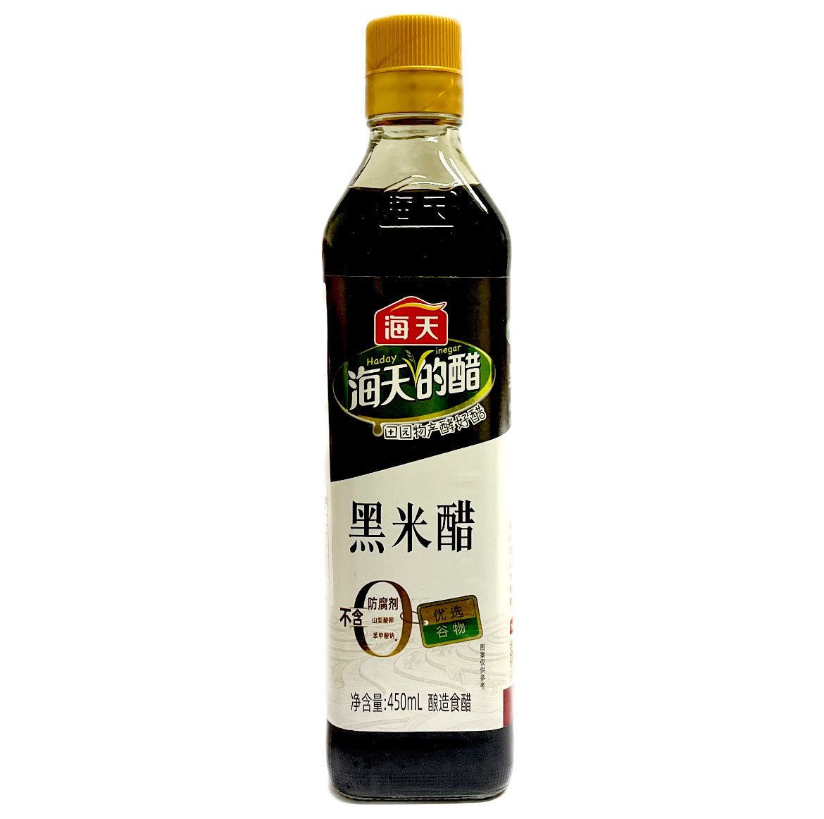 HD Haday Black Rice Vinegar 450ml - Asian Online Superstore UK