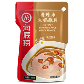 HDL HaiDiLao Hot Pot Dipping Sauce Spicy Flavour 120g | Asian Grocery UK
