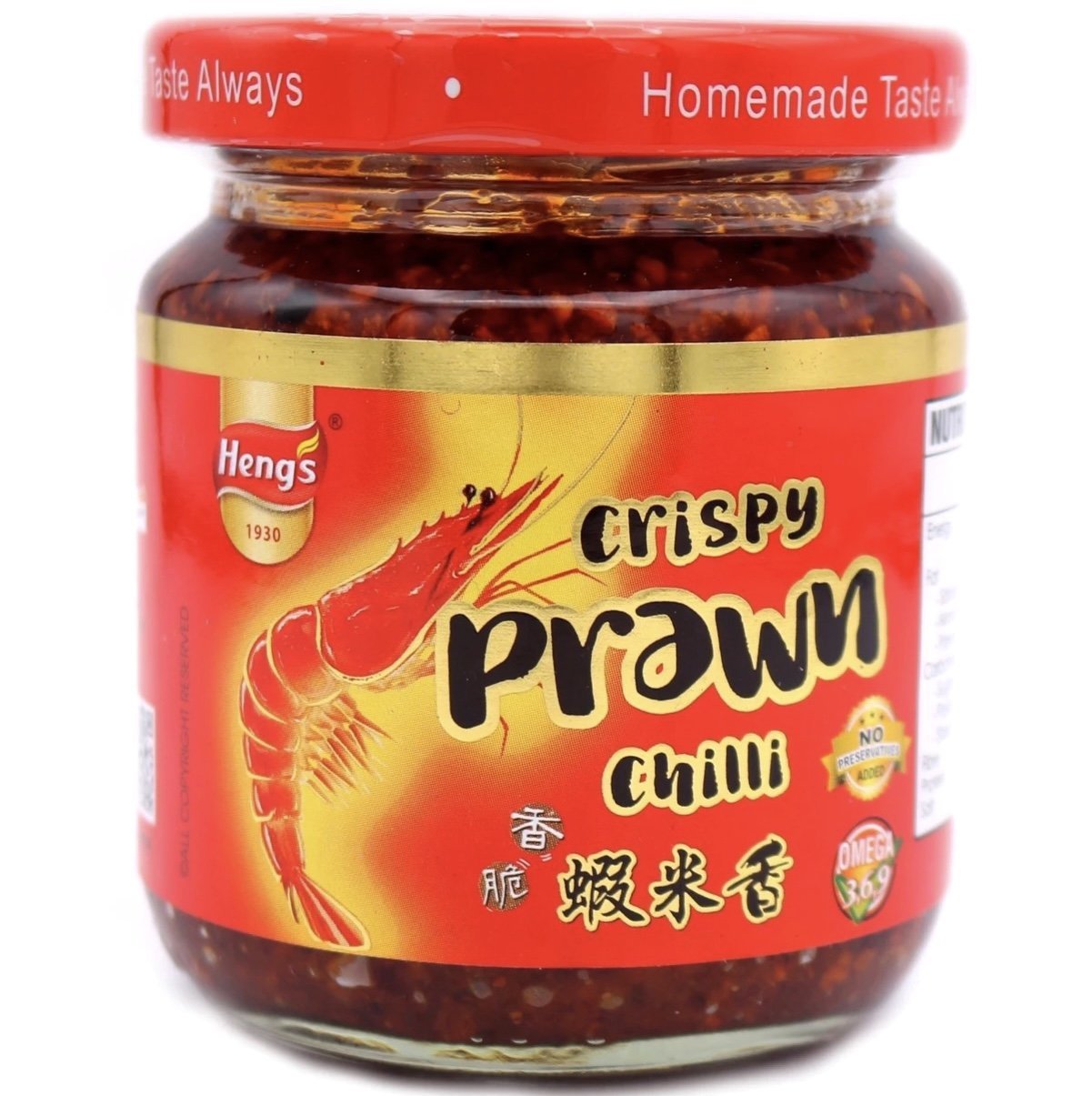 Hengs Crispy Prawn Chilli 180g - Asian Online Superstore UK