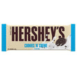 Hershey’s Cookies N’ Cream 40g - Asian Online Superstore UK
