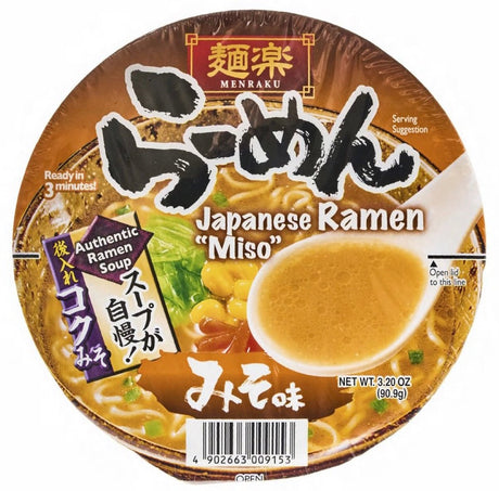 Hikari Menraku Japanese Ramen Bowl Miso 90.9g - Asian Online Superstore UK