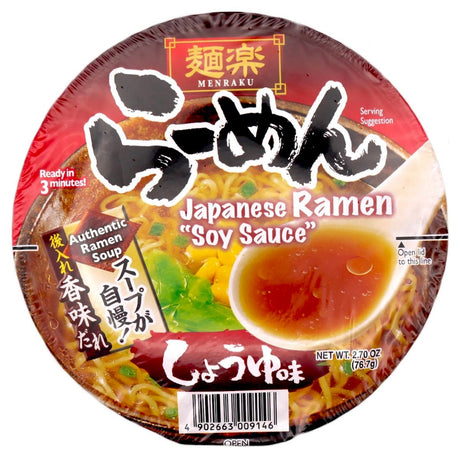 Hikari Menraku Japanese Ramen Bowl Soy Sauce (Shoyu) 76.7g - Asian Online Superstore UK