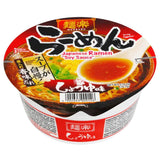 Hikari Menraku Japanese Ramen Bowl Soy Sauce (Shoyu) 76.7g - Asian Online Superstore UK