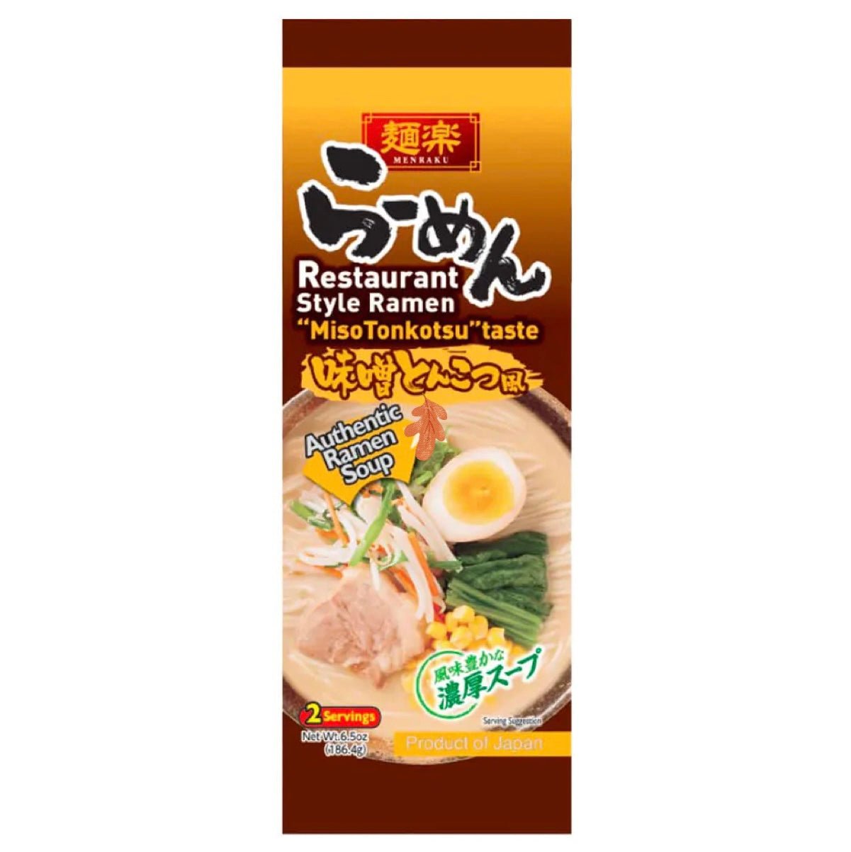 Hikari Menraku Japanese Ramen Tonkotsu (For Export) 186.4g - Asian Online Superstore UK