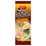Hikari Menraku Japanese Ramen Tonkotsu (For Export) 186.4g - Asian Online Superstore UK