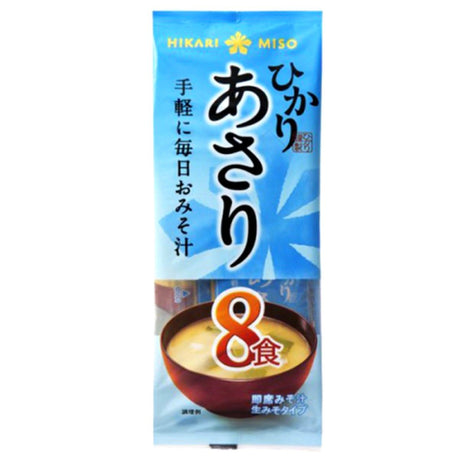 Hikari Miso Sokunama Asari Miso Soup (Clam Flavour) 128g - Asian Online Superstore UK