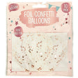 Hip Hip Hooray! Confetti Balloon - Rose Gold Foil (10 Pack) - Asian Online Superstore UK