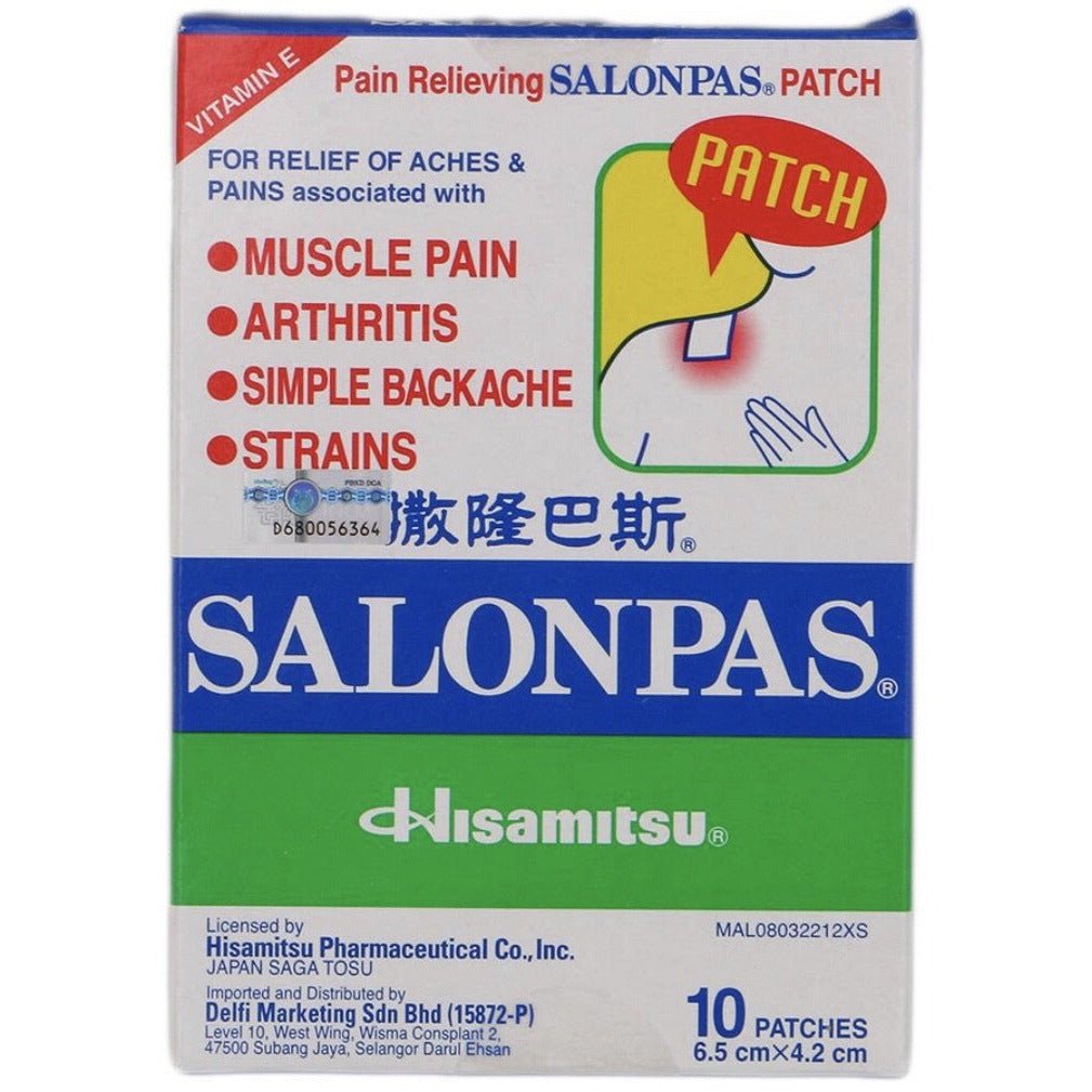 Hisamitsu Salonpas Medicated Patches (10 pkts) 100g. - Asian Online Superstore UK