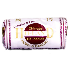 Ho Land Hopia Ube Langka (Purple Yam - Jackfruit Pastry) 227g | Asian Grocery UK