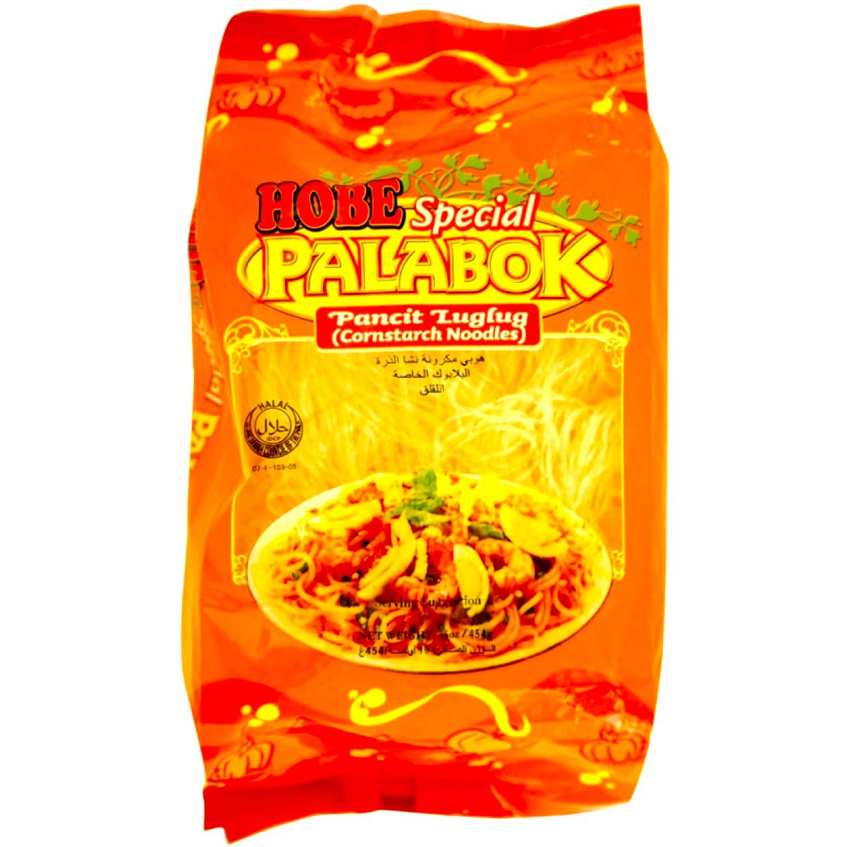 HOBE Special Palabok - Pancit Lug Lug (Cornstarch Noodles) 454g - Asian Online Superstore UK
