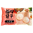 HR Honor Soy Stewed Pork Mini Steam Buns (6pc) 430g - Asian Online Superstore UK