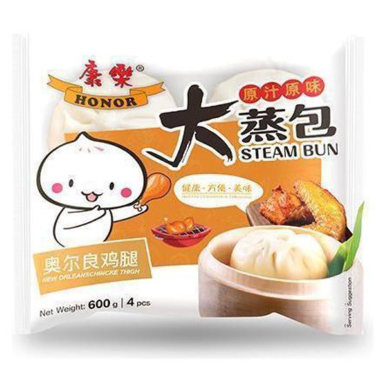 HR Honor Steam Bun New Orleans Chicken Thigh (4pc) 600g - Asian Online Superstore UK
