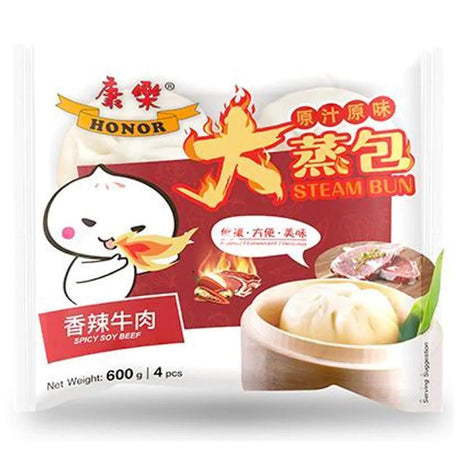 HR Honor Steam Bun Spicy Soy Beef (4pc) 600g - Asian Online Superstore UK