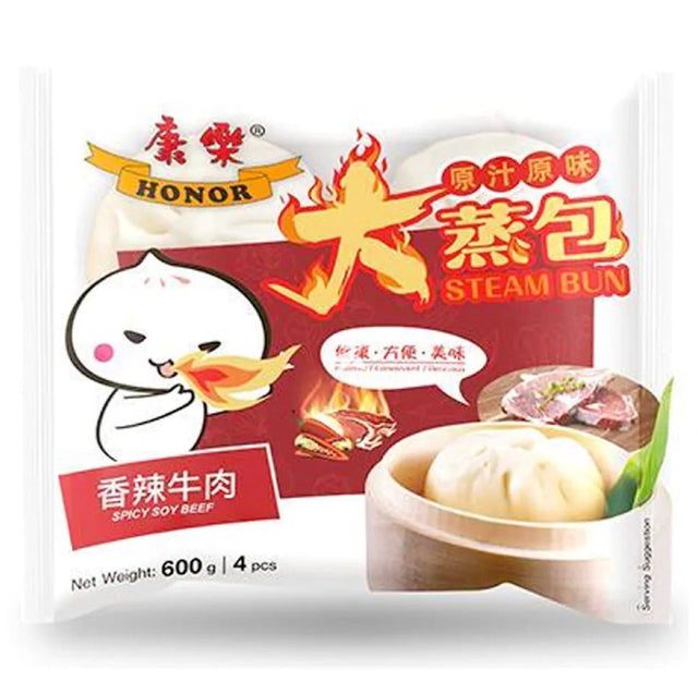 HR Honor Steam Bun Spicy Soy Beef (4pc) 600g - Asian Online Superstore UK