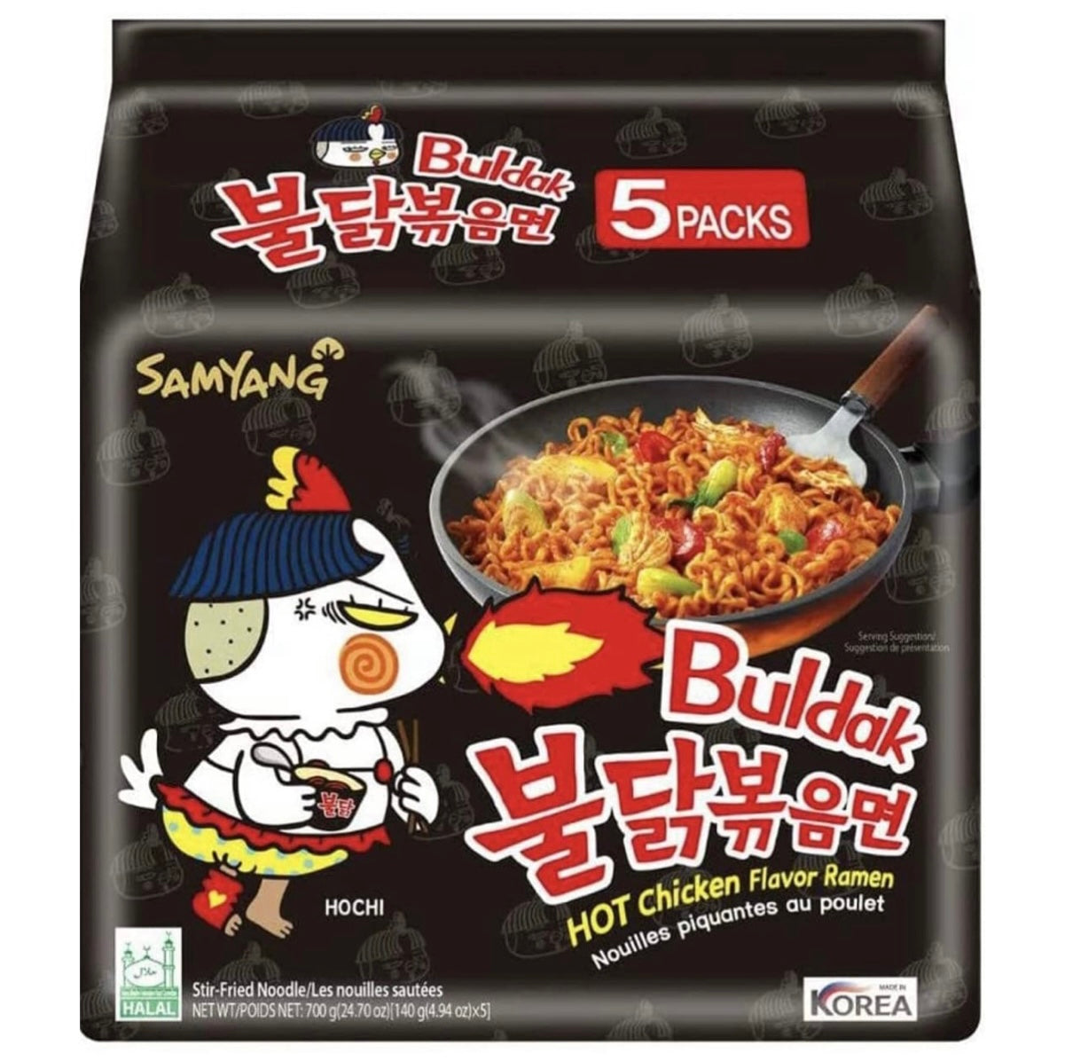Samyang Hot Chicken Ramen (Buldak) 5x140g - AOS Express