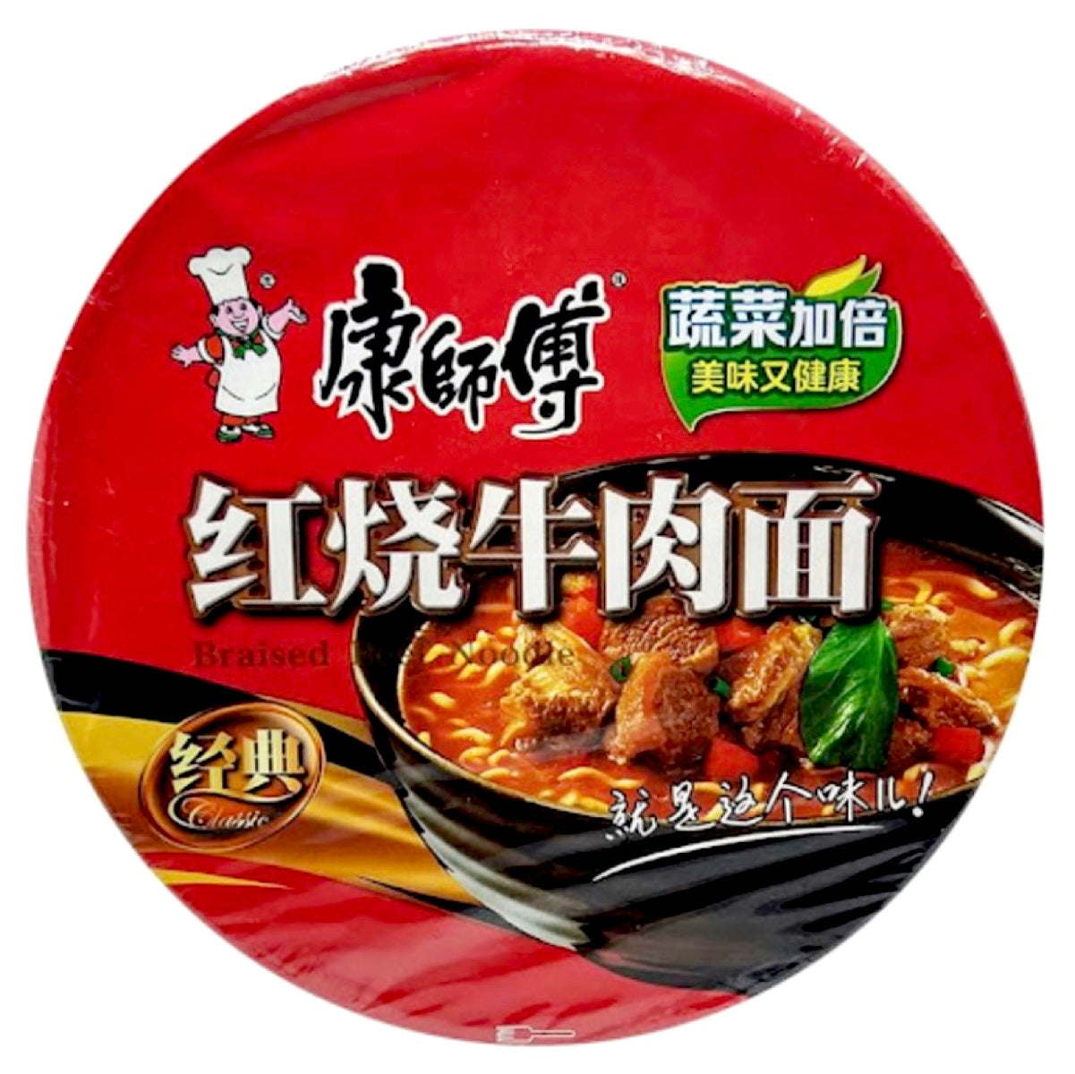 MAK Master Kong Instant Bowl Noodle Roasted Beef flavour 113g