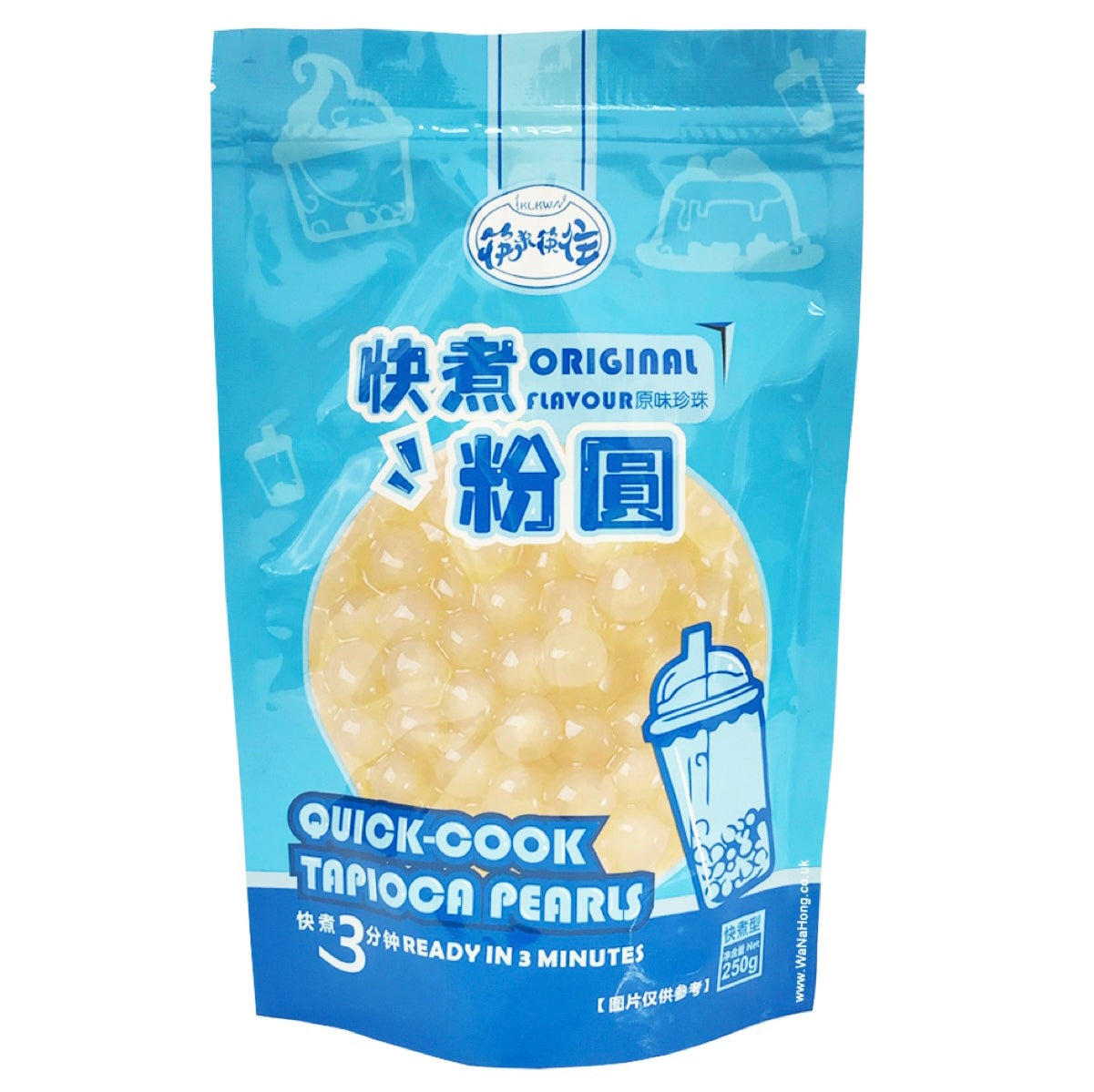 KLKW Quick Cook Tapioca Pearl (Original Flavour) 250g