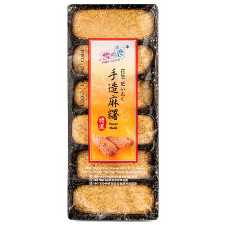 Yuki & Love (SG) Handmade Mochi Peanut 180g - AOS Express