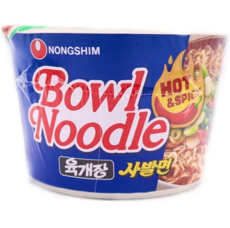 Nongshim Bowl Noodle Soup Hot & Spicy Flavor (Yukgaejang) 100g - AOS Express