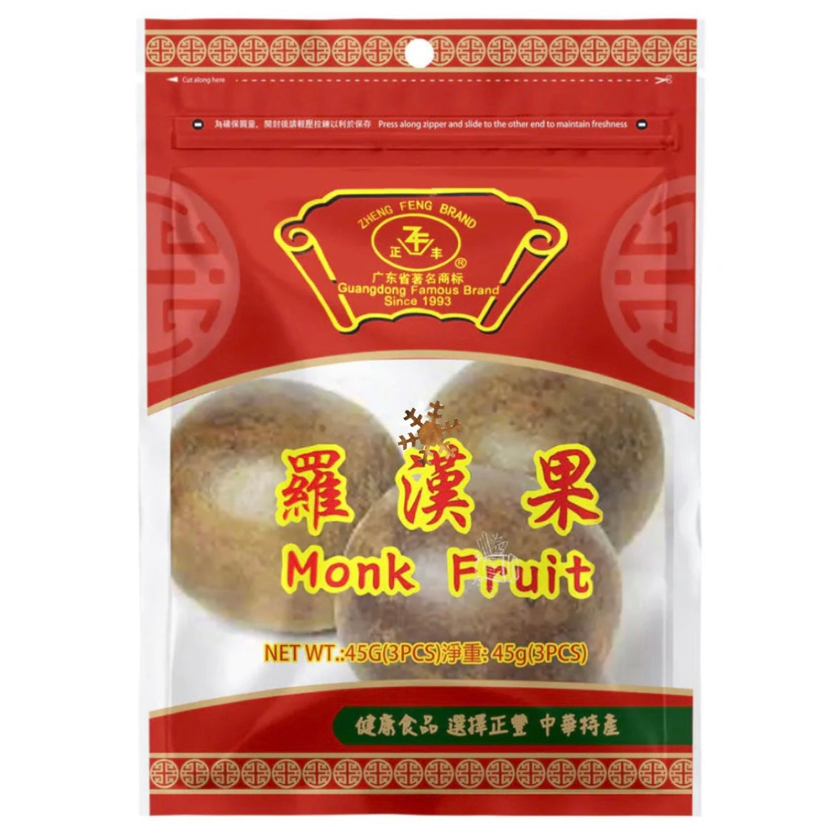 ZF Zheng Feng Monk Fruit (Lo-Han-Gao)