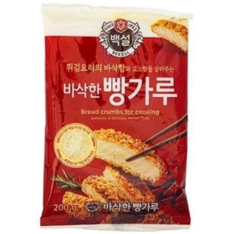 CJ Beksul Breadcrumbs for Cooking 200g - AOS Express