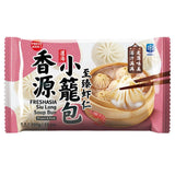 Freshasia Siu Long Soup Bun Prawn & Pork (12pc) 300g