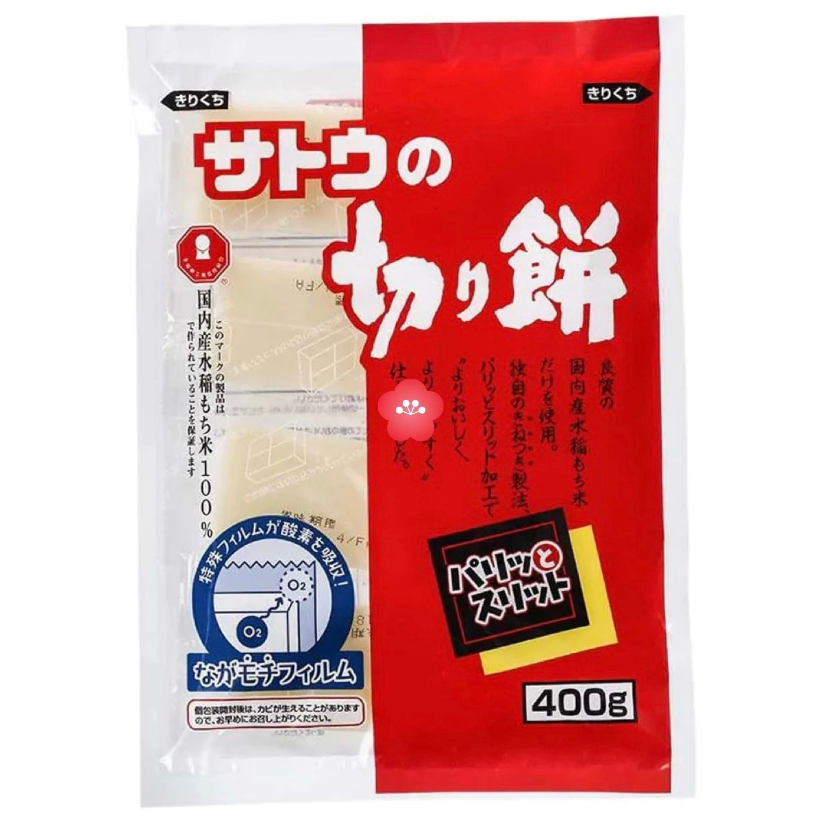 Sato Kirimochi Paritto Slitto (Rice Cake - Square) 400g