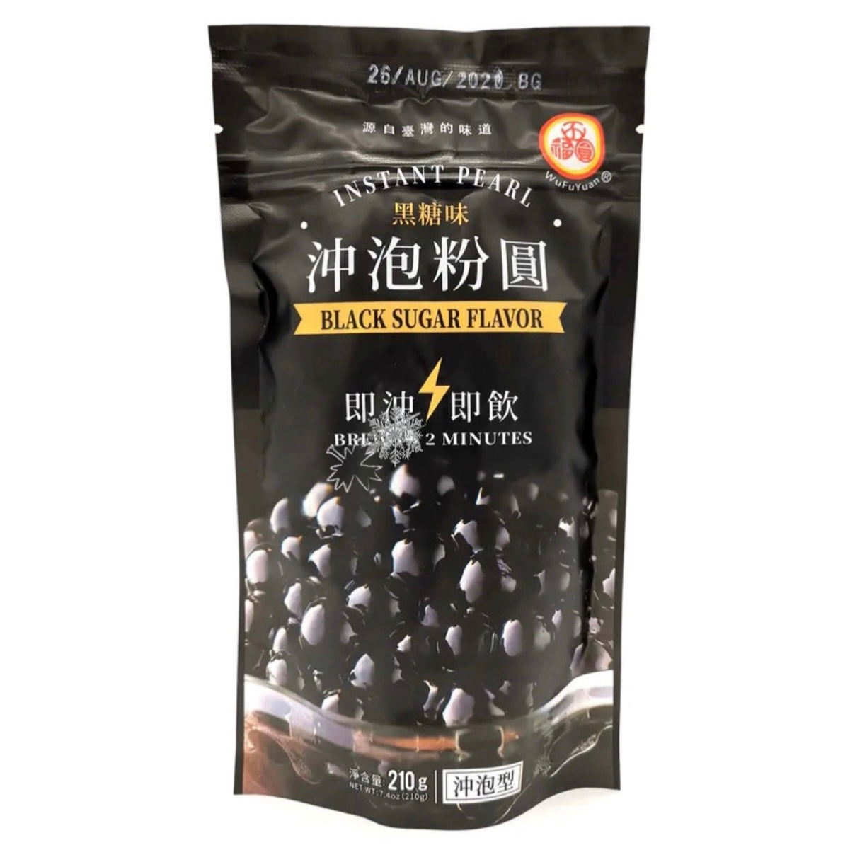 WFY Wu Fu Yuan Instant Tapioca Pearl (Brown Sugar Flavour) 210g