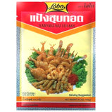 Lobo Tempura Batter Mix 100g - AOS Express