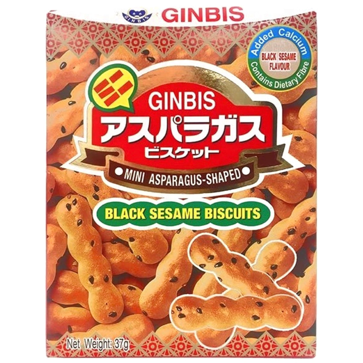 Ginbis Dream Animals Asparagus Black Sesame Flavoured Biscuits 37g - AOS Express