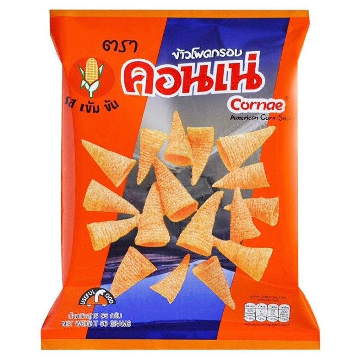 Cornae American Corn Snack 48g