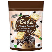 Yuki & Love (SG) Boba Nougat Buscuit 120g - AOS Express